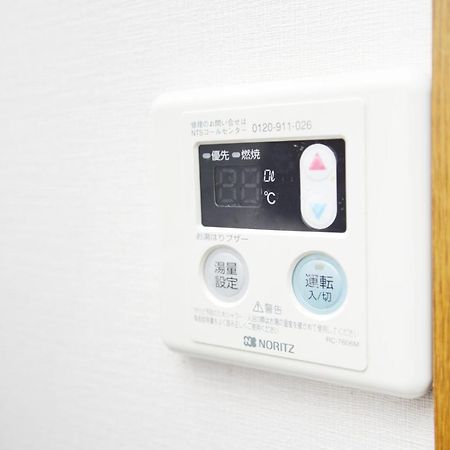 Ny Cottage B Tokyo Ngoại thất bức ảnh